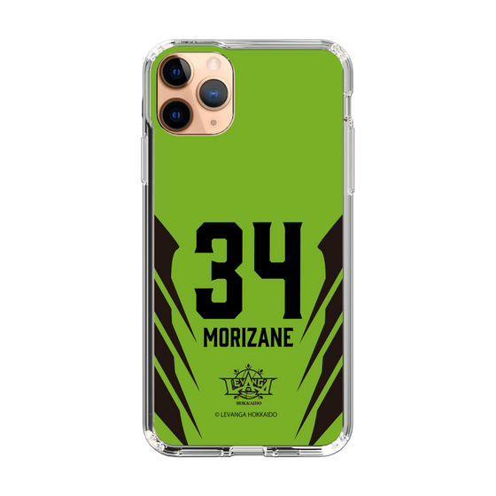 スリムプロテクションケース［ レバンガ北海道 - #34 MORIZANE - HOME - 裏 ］