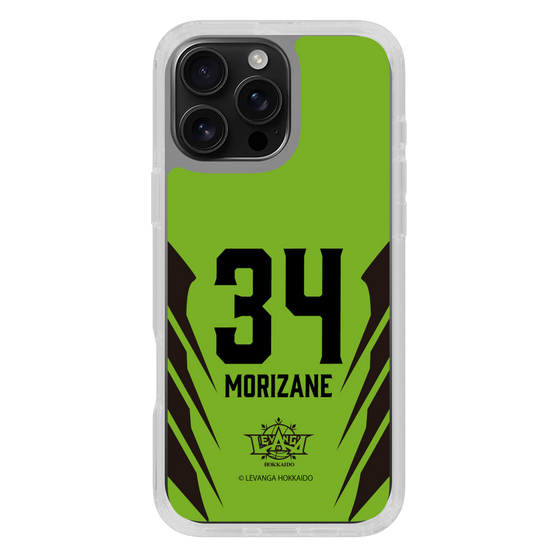 スリムプロテクションケース［ レバンガ北海道 - #34 MORIZANE - HOME - 裏 ］