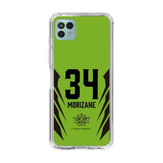 スリムプロテクションケース［ レバンガ北海道 - #34 MORIZANE - HOME - 裏 ］