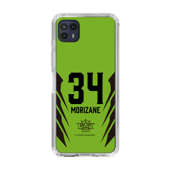 スリムプロテクションケース［ レバンガ北海道 - #34 MORIZANE - HOME - 裏 ］