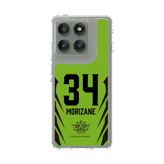 スリムプロテクションケース［ レバンガ北海道 - #34 MORIZANE - HOME - 裏 ］