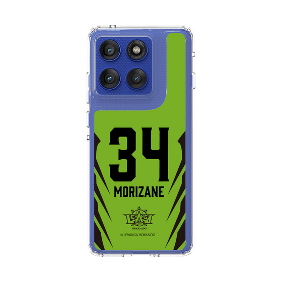 スリムプロテクションケース［ レバンガ北海道 - #34 MORIZANE - HOME - 裏 ］