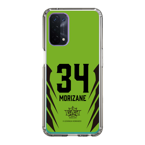 スリムプロテクションケース［ レバンガ北海道 - #34 MORIZANE - HOME - 裏 ］