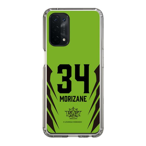 スリムプロテクションケース［ レバンガ北海道 - #34 MORIZANE - HOME - 裏 ］