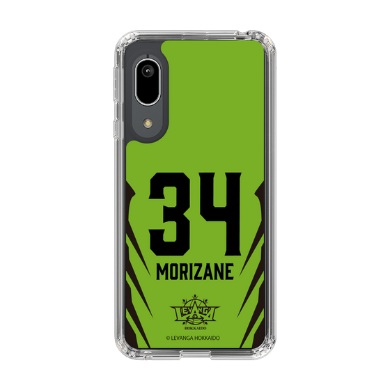 スリムプロテクションケース［ レバンガ北海道 - #34 MORIZANE - HOME - 裏 ］