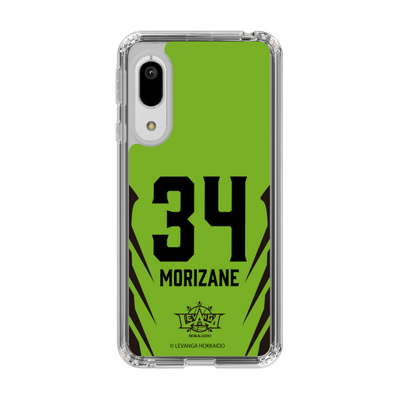 スリムプロテクションケース［ レバンガ北海道 - #34 MORIZANE - HOME - 裏 ］
