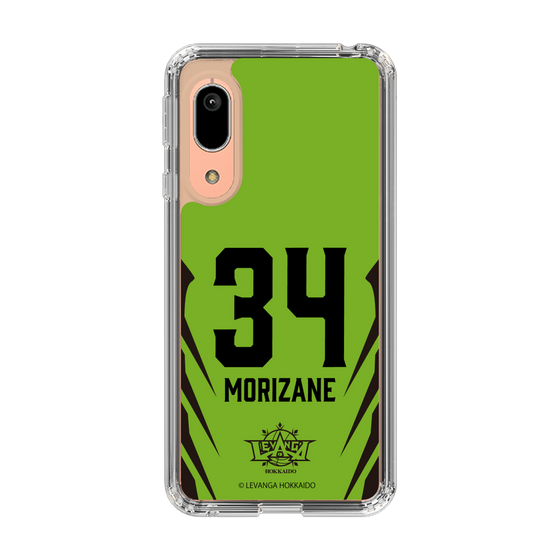 スリムプロテクションケース［ レバンガ北海道 - #34 MORIZANE - HOME - 裏 ］