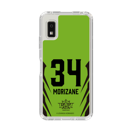 スリムプロテクションケース［ レバンガ北海道 - #34 MORIZANE - HOME - 裏 ］