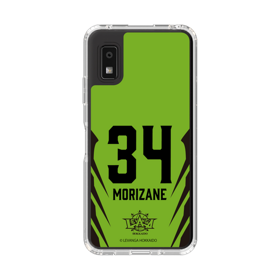 スリムプロテクションケース［ レバンガ北海道 - #34 MORIZANE - HOME - 裏 ］