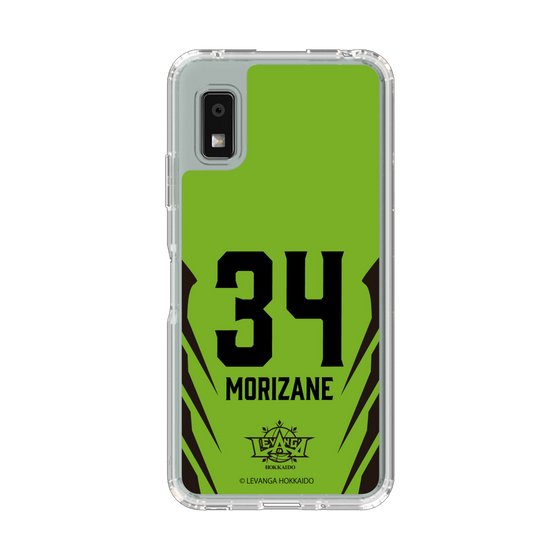 スリムプロテクションケース［ レバンガ北海道 - #34 MORIZANE - HOME - 裏 ］