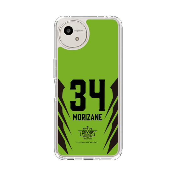 スリムプロテクションケース［ レバンガ北海道 - #34 MORIZANE - HOME - 裏 ］