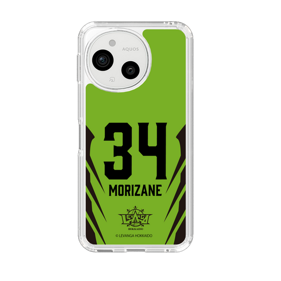 スリムプロテクションケース［ レバンガ北海道 - #34 MORIZANE - HOME - 裏 ］