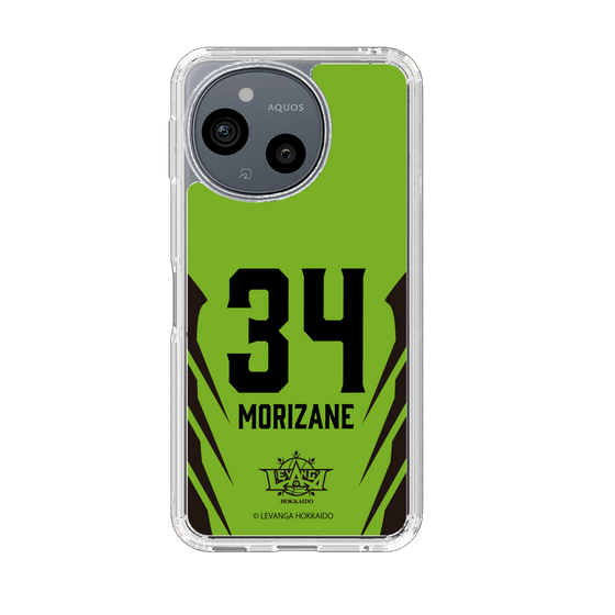 スリムプロテクションケース［ レバンガ北海道 - #34 MORIZANE - HOME - 裏 ］
