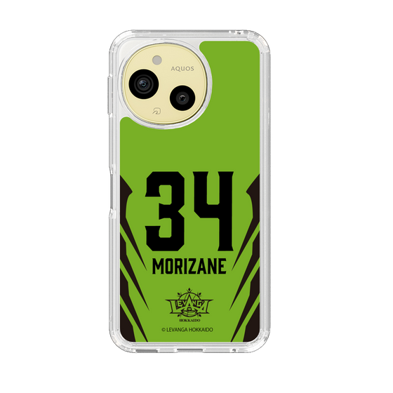 スリムプロテクションケース［ レバンガ北海道 - #34 MORIZANE - HOME - 裏 ］