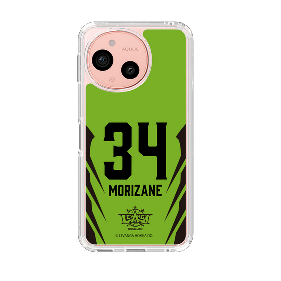 スリムプロテクションケース［ レバンガ北海道 - #34 MORIZANE - HOME - 裏 ］