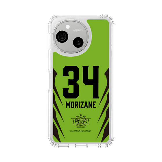 スリムプロテクションケース［ レバンガ北海道 - #34 MORIZANE - HOME - 裏 ］