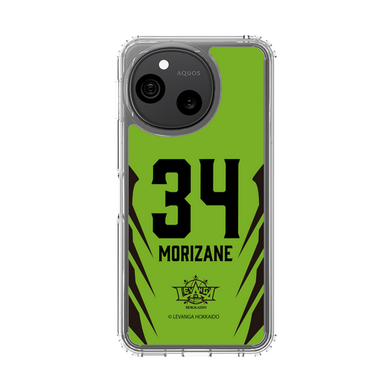 スリムプロテクションケース［ レバンガ北海道 - #34 MORIZANE - HOME - 裏 ］