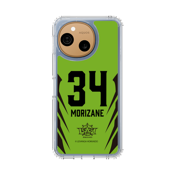 スリムプロテクションケース［ レバンガ北海道 - #34 MORIZANE - HOME - 裏 ］