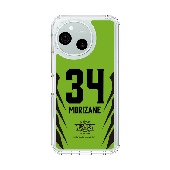 スリムプロテクションケース［ レバンガ北海道 - #34 MORIZANE - HOME - 裏 ］