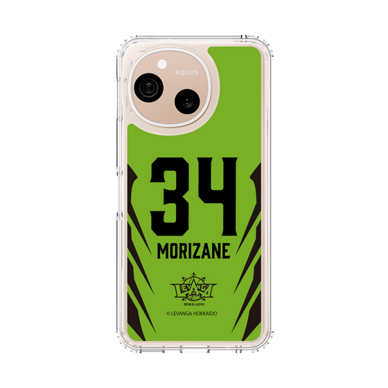 スリムプロテクションケース［ レバンガ北海道 - #34 MORIZANE - HOME - 裏 ］