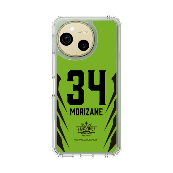 スリムプロテクションケース［ レバンガ北海道 - #34 MORIZANE - HOME - 裏 ］