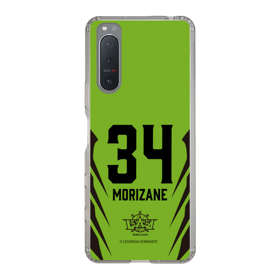スリムプロテクションケース［ レバンガ北海道 - #34 MORIZANE - HOME - 裏 ］