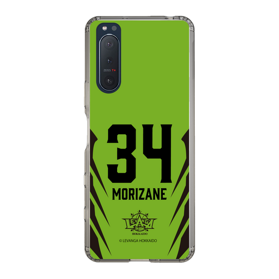 スリムプロテクションケース［ レバンガ北海道 - #34 MORIZANE - HOME - 裏 ］