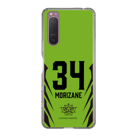 スリムプロテクションケース［ レバンガ北海道 - #34 MORIZANE - HOME - 裏 ］