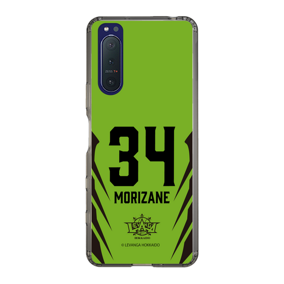 スリムプロテクションケース［ レバンガ北海道 - #34 MORIZANE - HOME - 裏 ］
