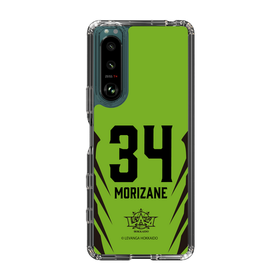 スリムプロテクションケース［ レバンガ北海道 - #34 MORIZANE - HOME - 裏 ］