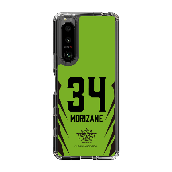 スリムプロテクションケース［ レバンガ北海道 - #34 MORIZANE - HOME - 裏 ］