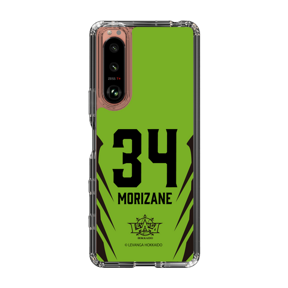 スリムプロテクションケース［ レバンガ北海道 - #34 MORIZANE - HOME - 裏 ］