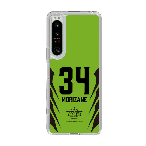 スリムプロテクションケース［ レバンガ北海道 - #34 MORIZANE - HOME - 裏 ］