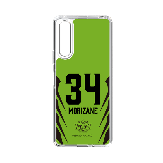 スリムプロテクションケース［ レバンガ北海道 - #34 MORIZANE - HOME - 裏 ］