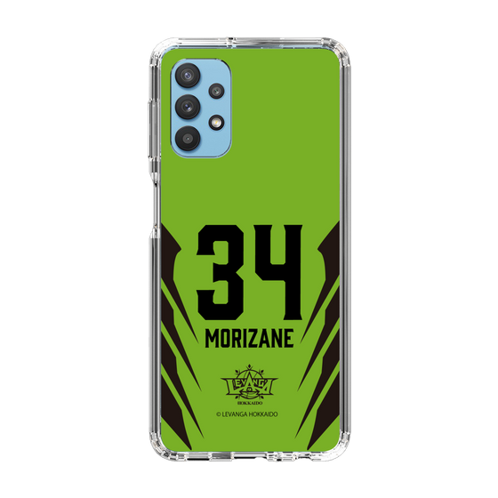 スリムプロテクションケース［ レバンガ北海道 - #34 MORIZANE - HOME - 裏 ］