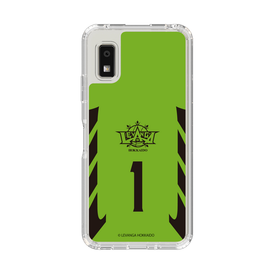 スリムプロテクションケース［ レバンガ北海道 - #1 SEKINO - HOME - 表 ］