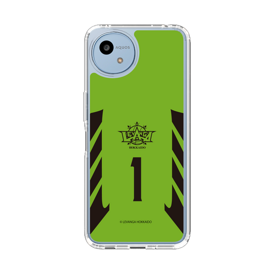 スリムプロテクションケース［ レバンガ北海道 - #1 SEKINO - HOME - 表 ］