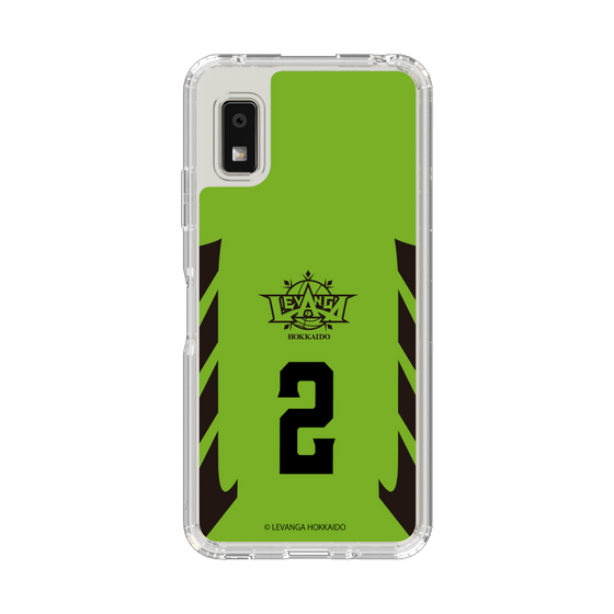 スリムプロテクションケース［ レバンガ北海道 - #2 RAMOS - HOME - 表 ］