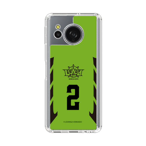 スリムプロテクションケース［ レバンガ北海道 - #2 RAMOS - HOME - 表 ］