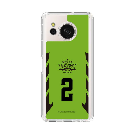 スリムプロテクションケース［ レバンガ北海道 - #2 RAMOS - HOME - 表 ］