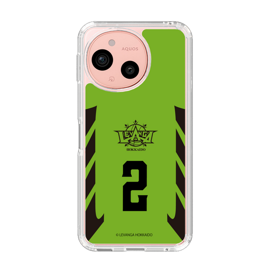 スリムプロテクションケース［ レバンガ北海道 - #2 RAMOS - HOME - 表 ］