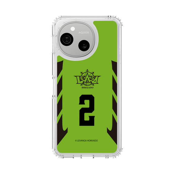 スリムプロテクションケース［ レバンガ北海道 - #2 RAMOS - HOME - 表 ］