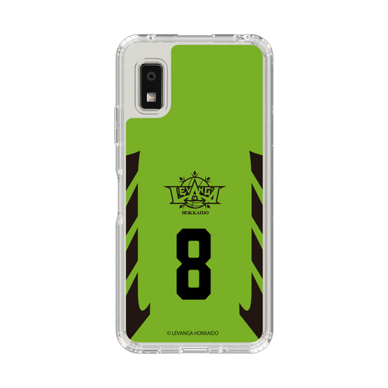 スリムプロテクションケース［ レバンガ北海道 - #8 KIBAYASHI - HOME - 表 ］