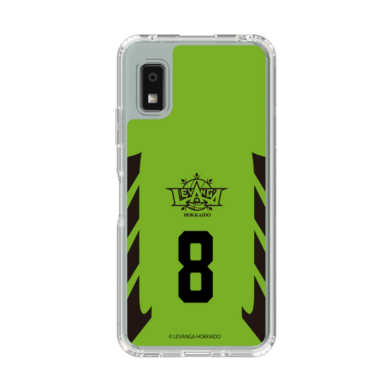 スリムプロテクションケース［ レバンガ北海道 - #8 KIBAYASHI - HOME - 表 ］