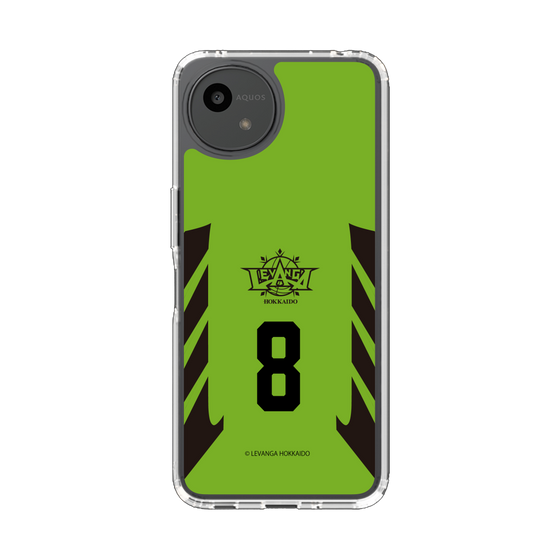 スリムプロテクションケース［ レバンガ北海道 - #8 KIBAYASHI - HOME - 表 ］