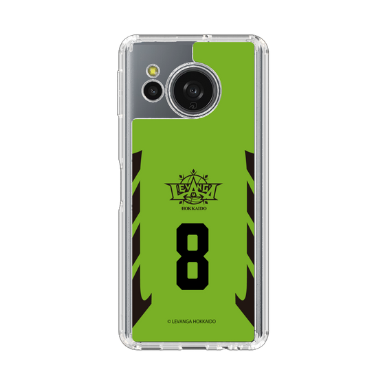 スリムプロテクションケース［ レバンガ北海道 - #8 KIBAYASHI - HOME - 表 ］