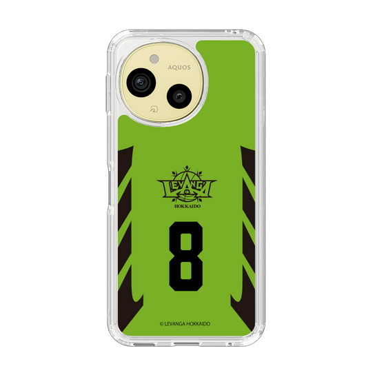 スリムプロテクションケース［ レバンガ北海道 - #8 KIBAYASHI - HOME - 表 ］