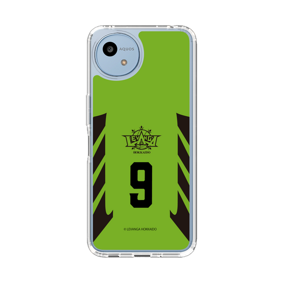 スリムプロテクションケース［ レバンガ北海道 - #9 ORIMO - HOME - 表 ］