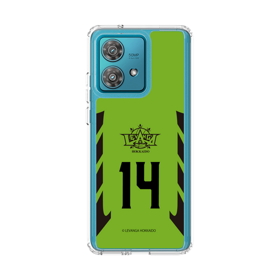 スリムプロテクションケース［ レバンガ北海道 - #14 HOSHINO - HOME - 表 ］