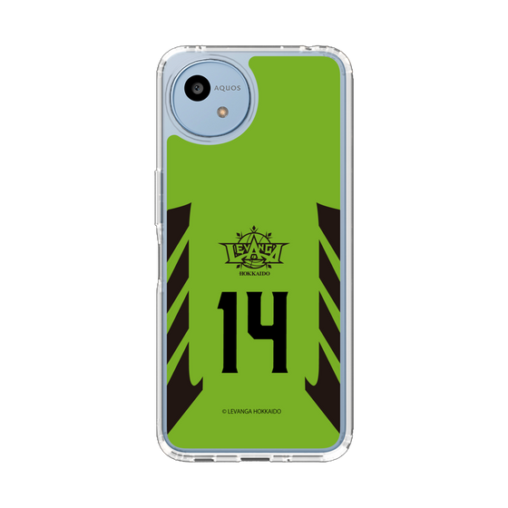 スリムプロテクションケース［ レバンガ北海道 - #14 HOSHINO - HOME - 表 ］